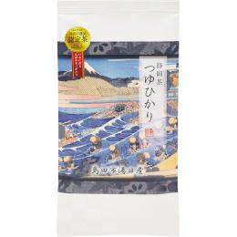 島田の逸品深蒸し煎茶つゆひかり