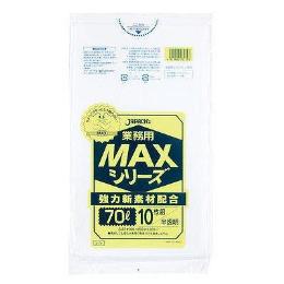 MAXゴミ袋　70リットル　HDタイプ【5ケース販売】