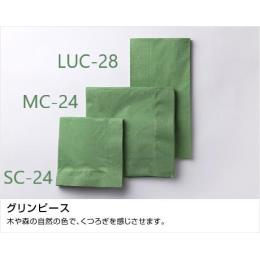 【送料無料】　LUC-28 ２プライ８ツ折ナプキン（グリンピース）2000枚