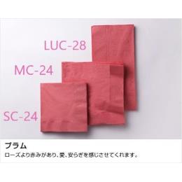 【送料無料】　LUC-28 ２プライ８ツ折ナプキン（プラム）2000枚