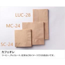 【送料無料】　LUC-28 ２プライ８ツ折ナプキン（カフェオレ）2000枚