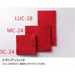 【送料無料】　LUC-28 ２プライ８ツ折ナプキン（イタリアンレッド）2000枚