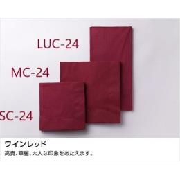 【送料無料】　LUC-28 ２プライ８ツ折ナプキン（ワインレッド）2000枚