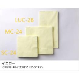 【送料無料】　LUC-28 ２プライ８ツ折ナプキン（イエロー）2000枚