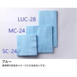 【送料無料】　LUC-28 ２プライ８ツ折ナプキン（ブルー）2000枚