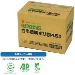 OKoCI N-11 | 45bg  500(500E1)