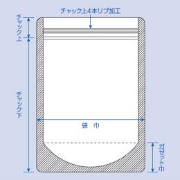 ラミジップ スタンドパック VCZ-12 片面透明バリアタイプ 1500枚