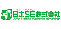 電子契約システム導入企業 日本SE株式会社