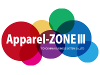 株式会社トヨシマビジネスシステムのApparel-ZONEⅢ